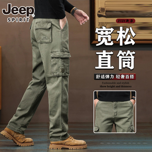JEEP吉普夏季薄款男士工装裤男新款高端男裤纯棉直筒男式休闲裤子
