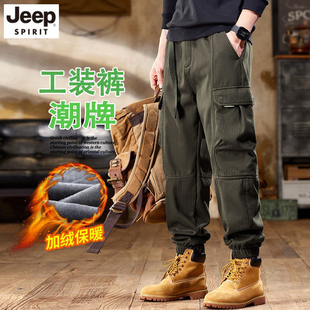 宽松束脚哈伦潮牌休闲长裤 JEEP美式 男2026春秋新款 裤 子潮 重磅工装