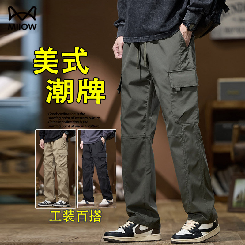 猫人冬季男士工装裤百搭直筒