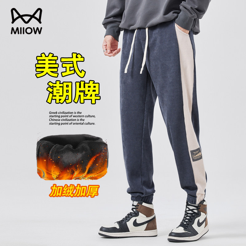 猫人冬季美式潮牌男士卫裤