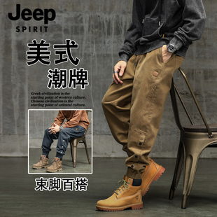 男宽松束脚潮牌百搭青少年哈伦休闲男裤 吉普春夏季 裤 工装 抽绳 美式