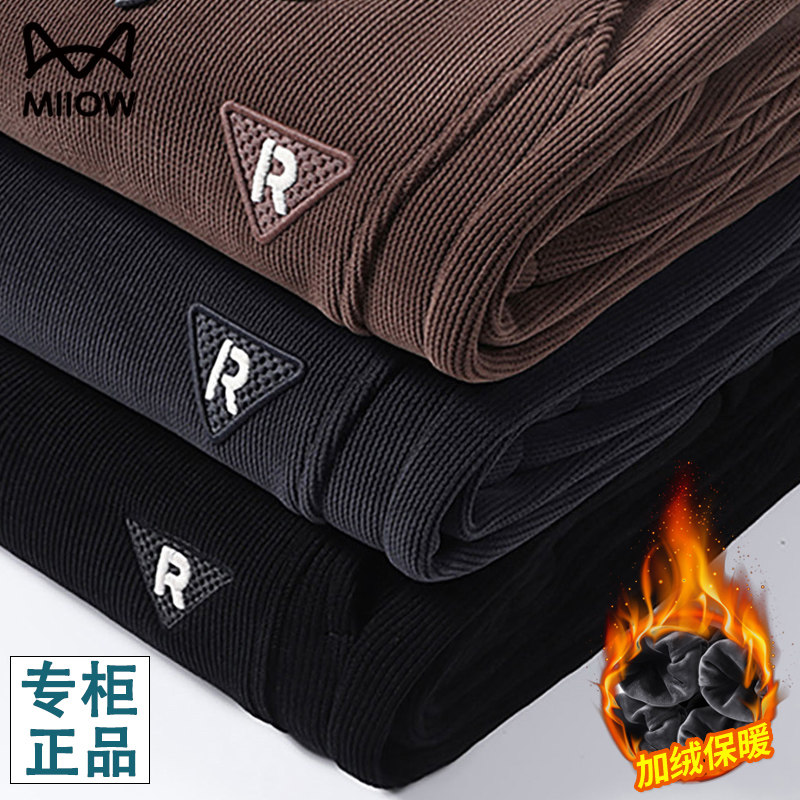 猫人2025新款加绒加厚休闲裤