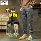 吉普美式 子 男加绒加厚宽松束脚哈伦松紧腰长裤 潮牌纯棉冬季 休闲裤