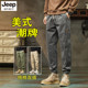 吉普美式 子 男加绒加厚宽松束脚哈伦松紧腰长裤 潮牌纯棉冬季 休闲裤