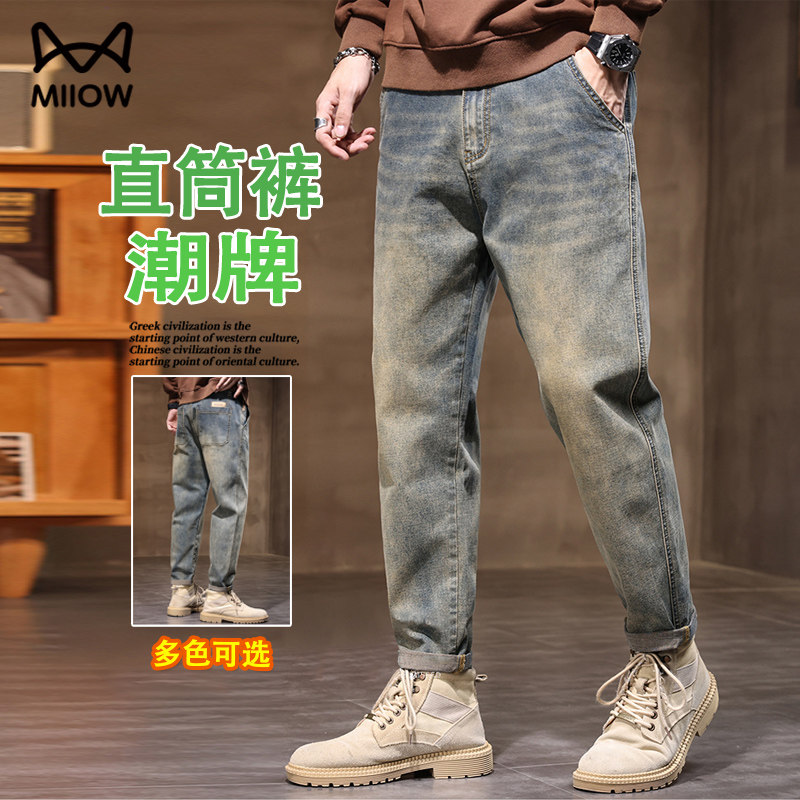 猫人秋冬复古直筒修身牛仔裤男