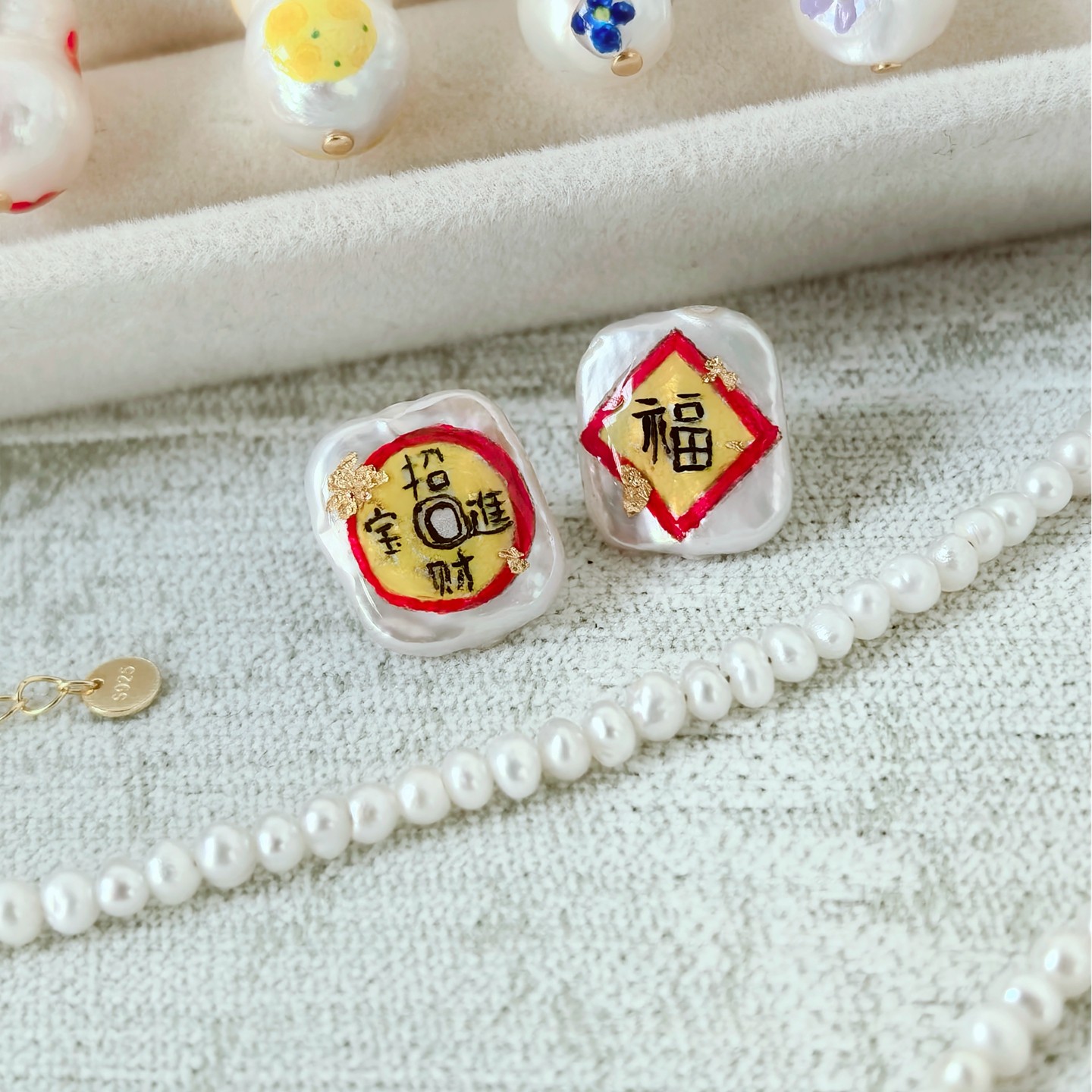 新年喜庆天然淡水珍珠耳钉S925银