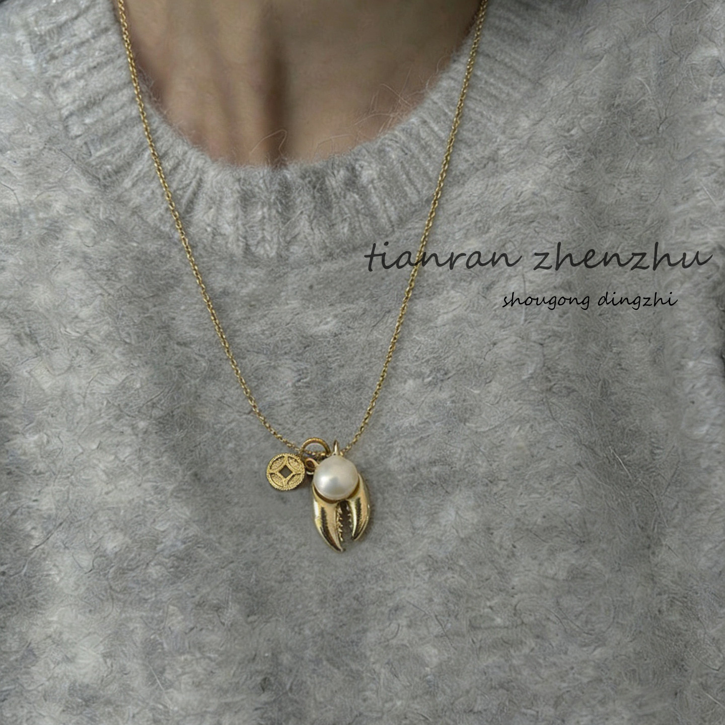 有钳花金色项链 天然淡水珍珠吊坠女 小众设计精致简约锁骨毛衣链,珠宝/钻石/翡翠,颈饰,淘宝优惠券,粉丝福利购,淘宝优惠卷