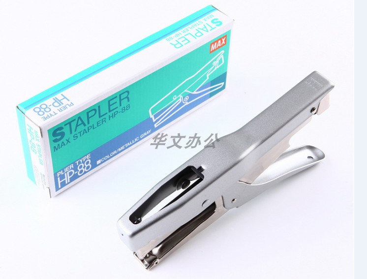 美克司maxhp88手握式订书机