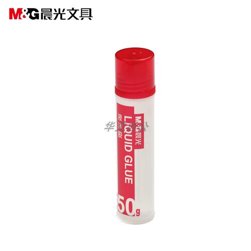 晨光学生美工办公液体胶水