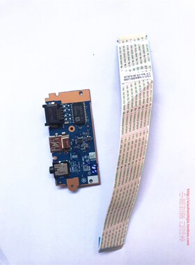 适用 联想 E570 E570C E575 USB板 音频板 网卡板 排线NS-A831