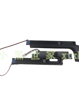 适用 联想 320-15 330-15 320C-15 喇叭 5SB0P38019 PK23000PRG0