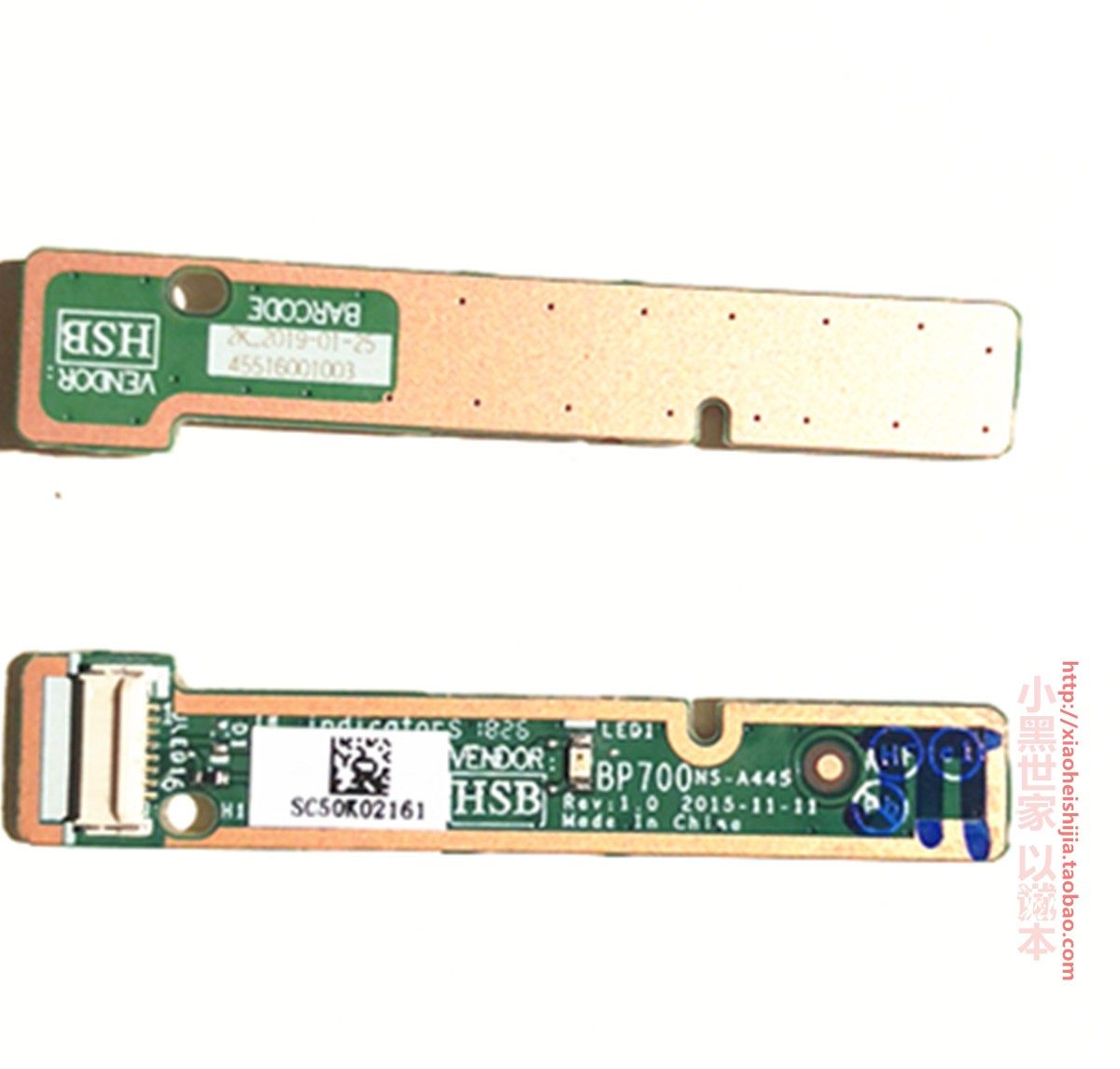 适用联想 ThinkPad P50 P51 P70 P71 P52 P72  高压板 硬盘灯小板,3C数码配件,笔记本零部件,淘宝优惠券,粉丝福利购,淘宝优惠卷