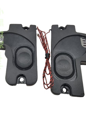 适用 联想 台式机 Horizon 2 27 喇叭 Yoga Home 900-27 25216223