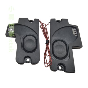 适用 联想 台式机 Horizon 2 27 喇叭 Yoga Home 900-27 25216223