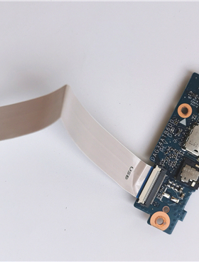 适用HP惠普 15-AU 声卡板 音频小板 接口 DAG34ATB6D0 排线