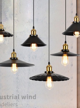 loft吊灯铁艺复古黑色现代灯简约餐厅吧台灯单头工业风酒店工程灯
