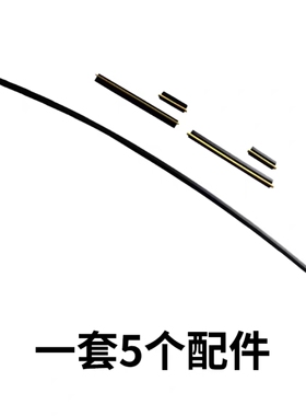 DS4S DS5LS DS6集雨板密封条前挡玻璃密封条压条