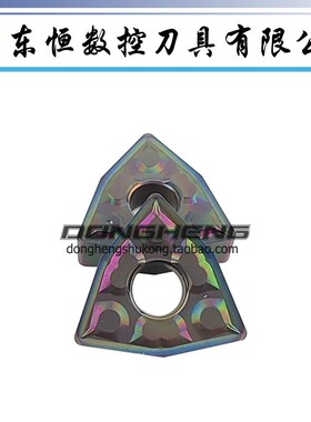 Cabrero桃形数控刀片WNMG080404-TF WNMG080408-TF 高硬度 淬火件