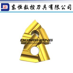 外圆桃形涂层机夹刀片CN25 T31605F T31605FZ T3K16 T3K16Z 刀杆