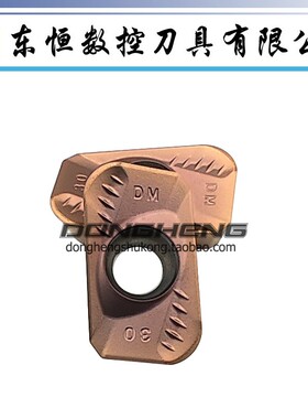 卡伯罗R3.0船型数控铣刀片APMT160430 钢件 不锈钢