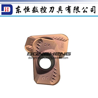 卡伯罗R3.0船型数控铣刀片APMT160430 钢件 不锈钢