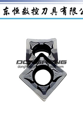 厦门金鹿数控铣刀片SNMU1206ZNEN-GM GK2115 GK4125 球磨铸铁