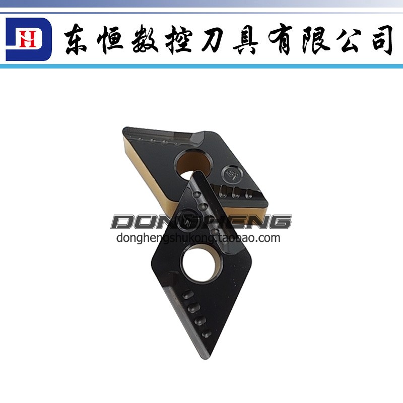菱形开槽 数控刀片DNMG150608R-VF DNMG150608L-VF 双色耐磨 钢件