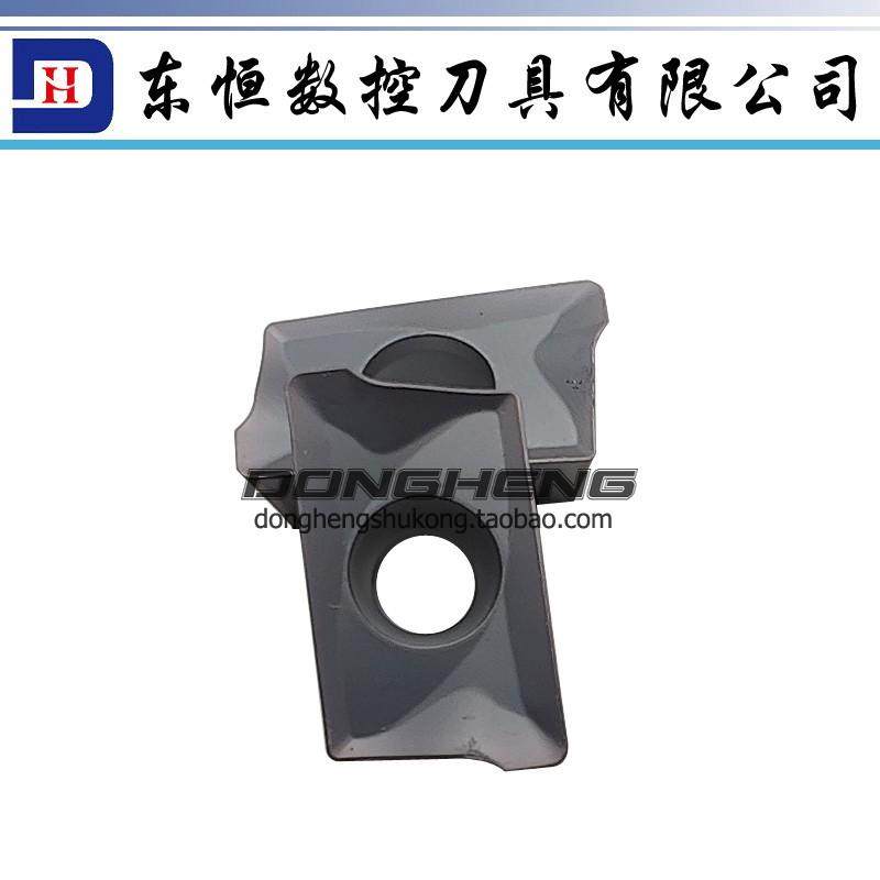 厦门金鹿R0.8数控铣刀片APKT160408R-GM GK4125 铸铁