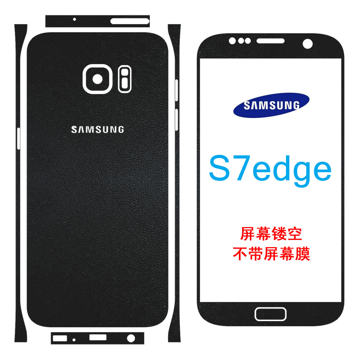 Autocollant pour téléphone portable - Ref 1368417 Image 1