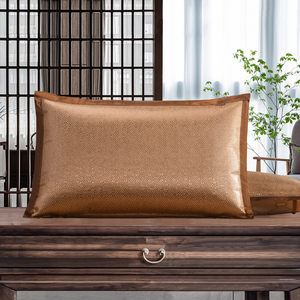 夏天冰丝枕套凉席藤枕头套成人夏季凉爽乳胶枕芯外套单人一对家用