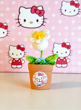 Hello Kitty迷你盆栽 手工毛线泡芙花可爱桌面小摆件 网红系礼物