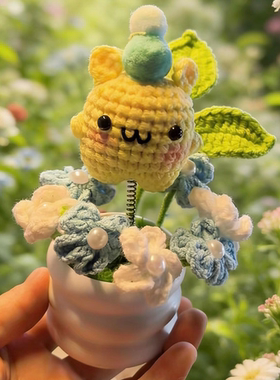 纯手工钩织弹簧摇头小盆栽 可爱软萌桌面摆件 学生宿舍装饰礼物