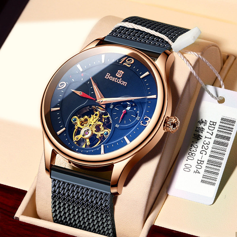 邦顿手表男机械表男表潮流镂空全自动正品男士手表2020新款 瑞士
