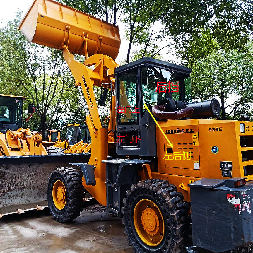 龙工823E/932E/936E/928E/826E/926E铲车玻璃装载机前档风门上下