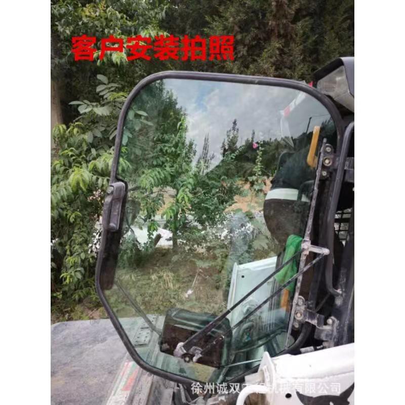 bobcatS550山猫滑移机前门玻璃S770 S750 清扫机前挡风玻璃扫地机