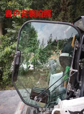 bobcatS550山猫滑移机前门玻璃S770 S750 清扫机前挡风玻璃扫地机