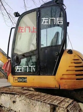 杰西博JCB8056挖机玻璃前挡风上下门后侧档右推拉窗钢化玻璃