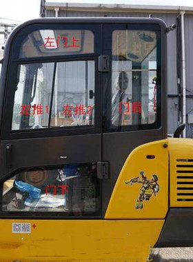 雷沃FR60E挖掘机玻璃雷沃FR60E2/80E/65E前档风左推拉后侧天窗