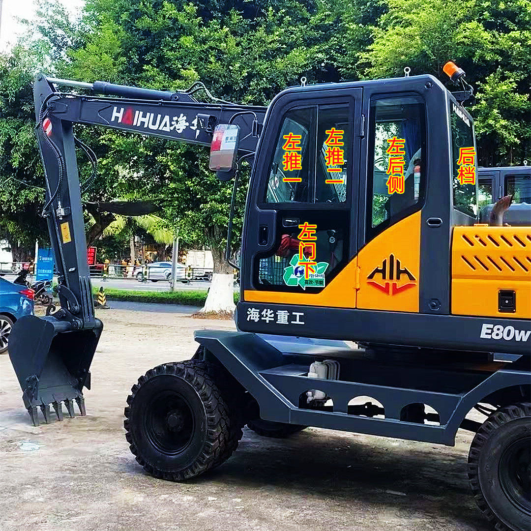 海华轮式挖掘机玻璃前挡风上下车门推拉窗后档后侧右臂天窗玻璃