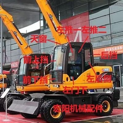 轮挖犀牛重工80/100/120挖掘机玻璃前后挡风天窗车门右臂钢化玻璃