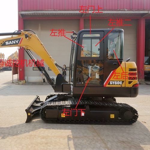 三一60C挖机玻璃天窗前档风玻璃门上推拉窗后侧右臂钢化玻璃