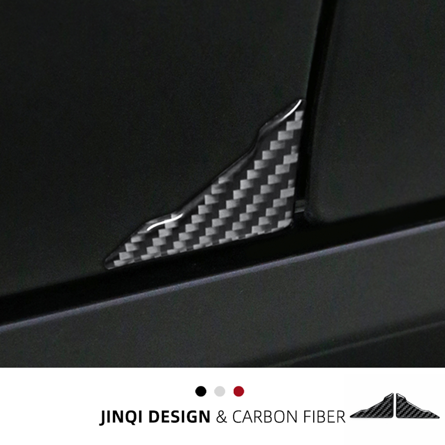 特斯拉model3/y焕新版车门角防撞