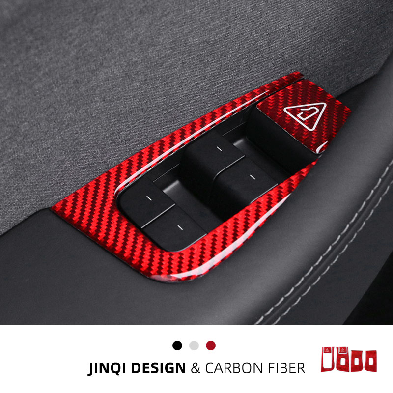 焕新版modely配件车窗升降面板