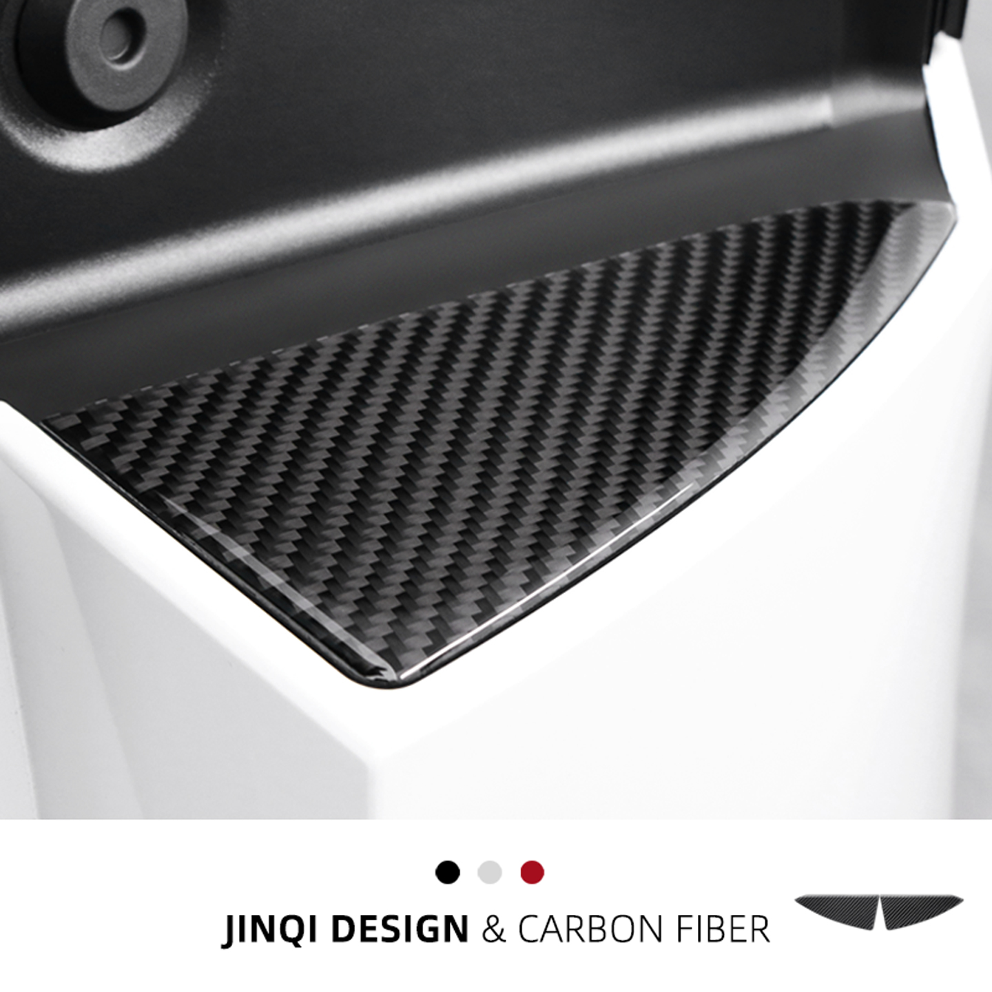 特斯拉model3/y焕新版后备箱车贴