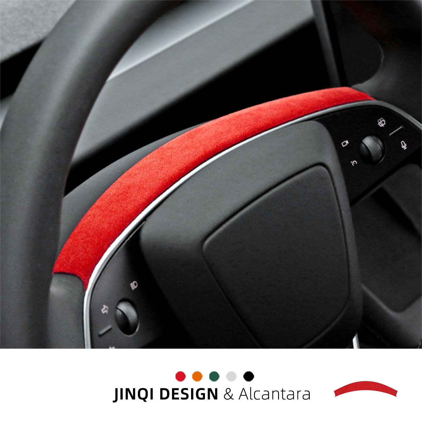 焕新版model3/Y方向盘上饰条