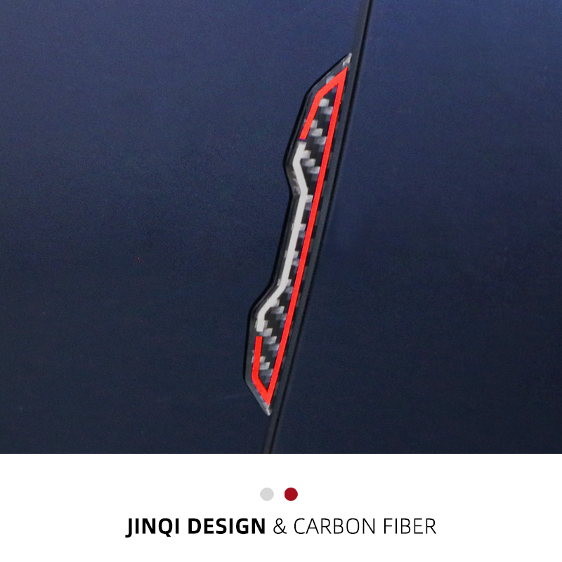 车门防撞条碳纤维改装开门边防刮蹭保护贴适用奔驰奥迪宝马保时捷