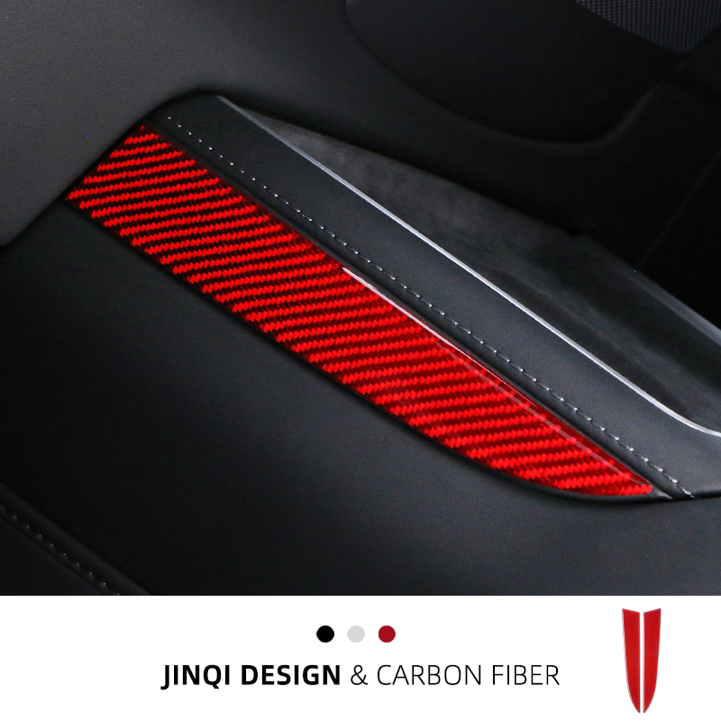 特斯拉焕新版model3/y中控侧边贴