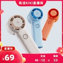 USB小型桌面迷你制冷电风扇超长续航便携式 素乐手持小风扇2025新款 加购 静音小空调户外学生 k姐88大促