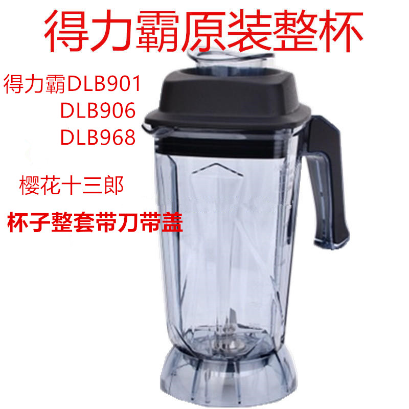 A988