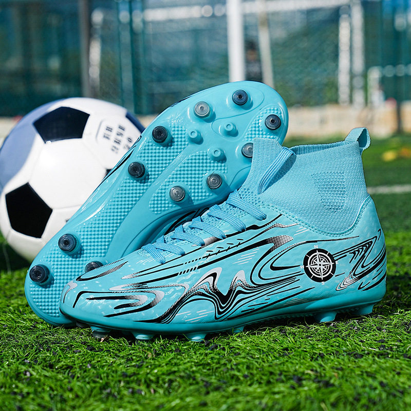 高帮足球鞋男比赛专业青少年训练鞋碎钉长钉防滑袜子口运动鞋